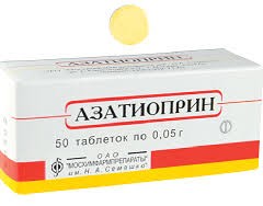Азатиоприн таблетки 