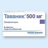 Таваник таб п/о 