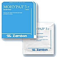 Монурил (монурал) пор. 