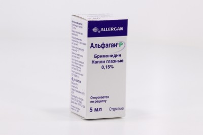 Альфаган  капли глазн.