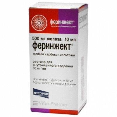 Феринжект р-р в/в 