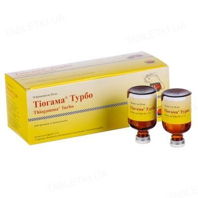 Тиогамма р-р д/инф.
