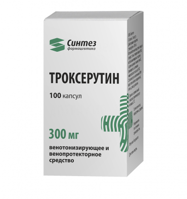Троксерутин капс. 