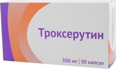 Троксерутин капс. 