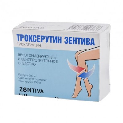 Троксерутин капс. 