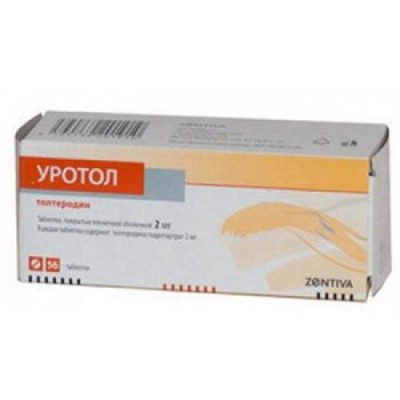 Уротол таблетки 