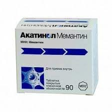 Акатинол мемантин 