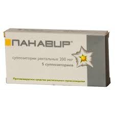 Панавир 
