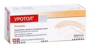 Уротол (толтеродин) таблетки 