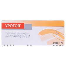 Уротол (толтеродин) таблетки 