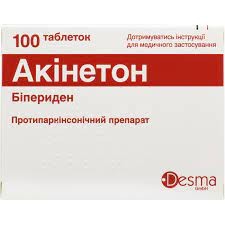 Акинетон табл. 
