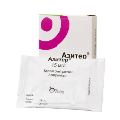 Азитер кап.гл.