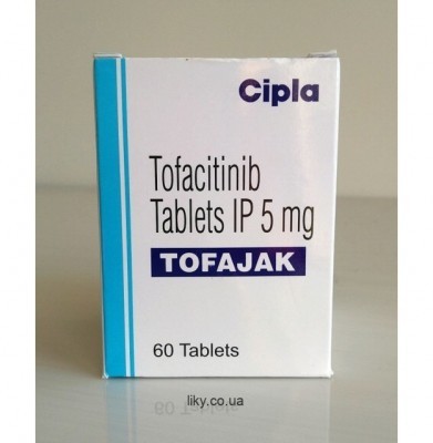 Тофаяк(ксельянз) тофацитиниб 