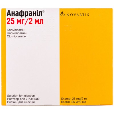 Анафранил р-р д/ин. 