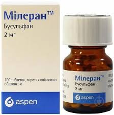 Милеран 