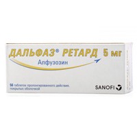 Дальфаз ретард 