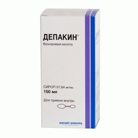 Депакин сироп 