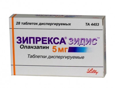 Зипрекса зидис 