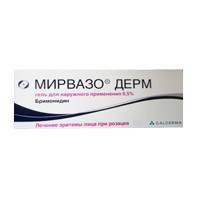 Мирвасо дерм гель д/наружн.прим.