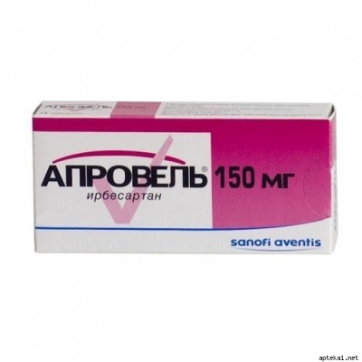 Апровель таб.