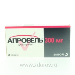 Апровель таб.