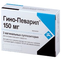 Гино-певарил [свечи 