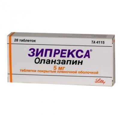 Зипрекса таб п/о 
