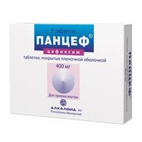 Панцеф таб п/о 