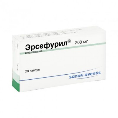 Эрсефурил капс 