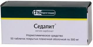Седалит таб 