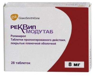 Реквип модутаб таб пролонг 