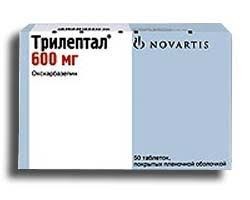 Трилептал табл. 