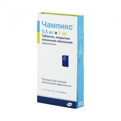Чемпикс набор табл. 