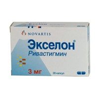 Экселон капс. 