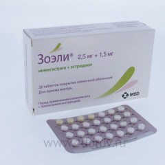 Зоули зоэли таб п/о 