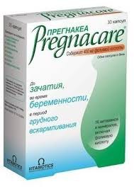 Прегнакеа капс №