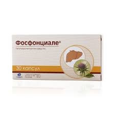 Фосфонциале капс №