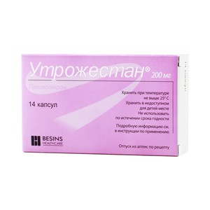 Утрожестан капс 
