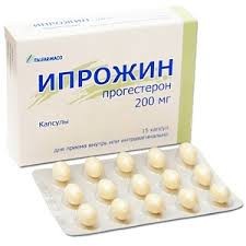 Ипрожин капс 