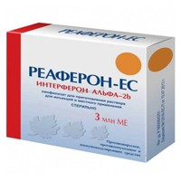 Реаферон-ес лиоф д/ин 
