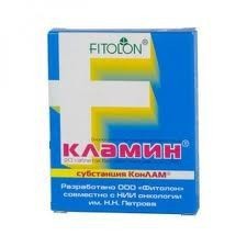 Кламин табл. №
