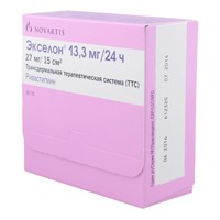 Экселон пластырь-ттс 