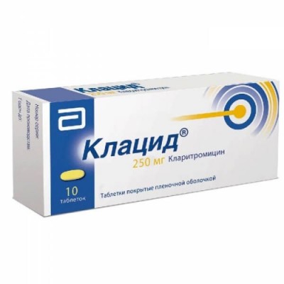 Клацид таблетки п/о 