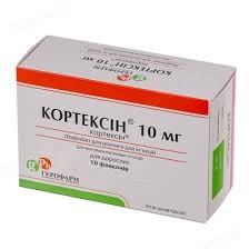 Кортексин лиоф для инъекций 