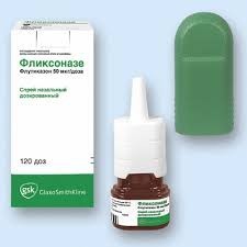 Фликсоназе спрей наз 