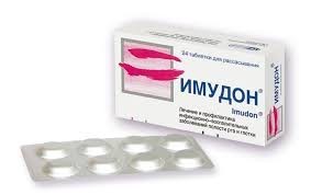 Имудон таблетки для рассасывания №