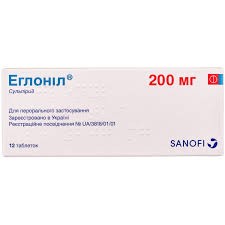 Еглоніл®, таблетки по 