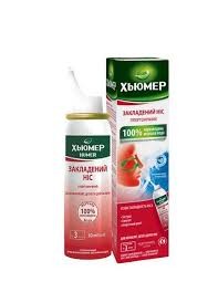 Хьюмер закладений ніс - гіпертонічний - 