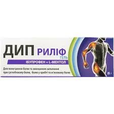Дип риліф гель по 