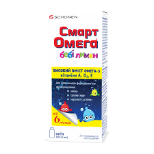 Смарт омега® бебі лимон, 